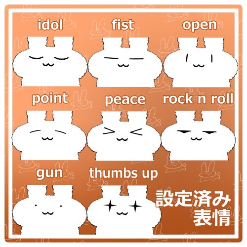 商品画像 2