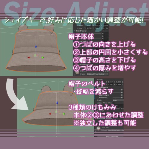 商品画像 2