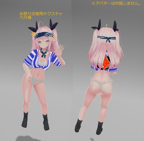 商品画像 3