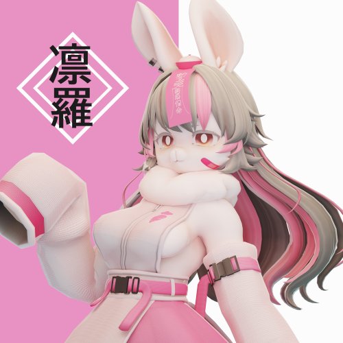 VRChat向けオリジナルアバター「凛羅（リラ）」
