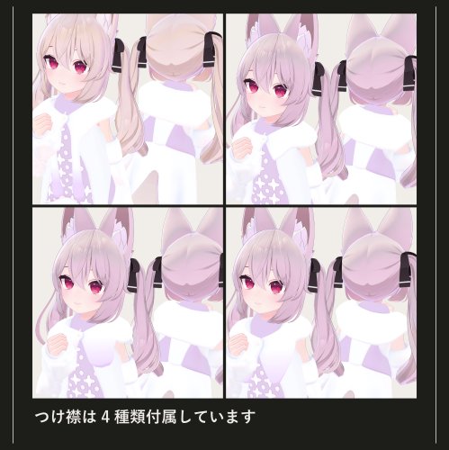 商品画像 3