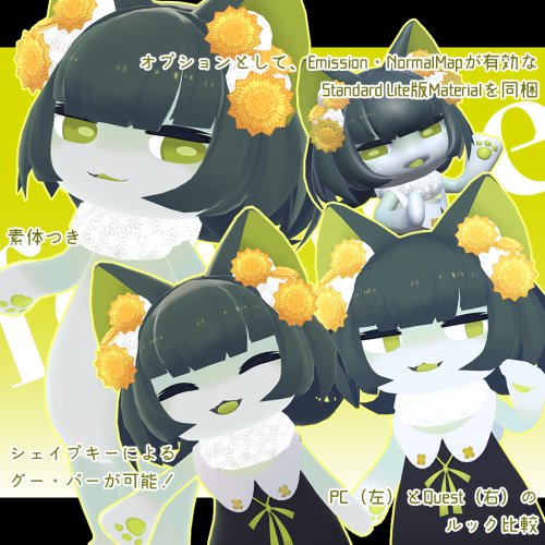 商品画像 4