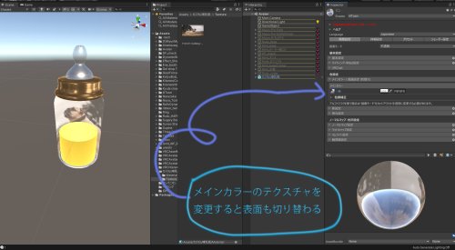 商品画像 6