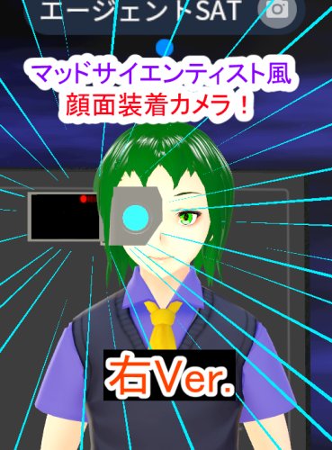 商品画像 2
