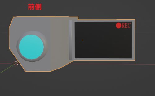 商品画像 3