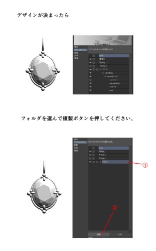 商品画像 24