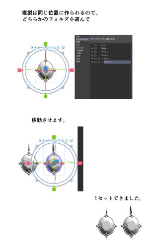 商品画像 25