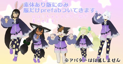 商品画像 6