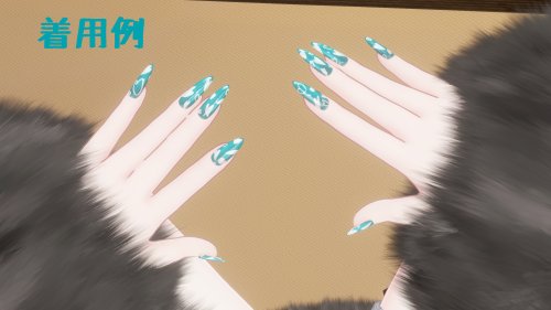 商品画像 2