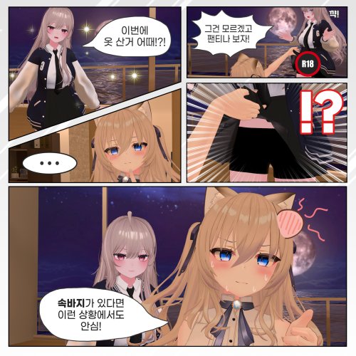 商品画像 5