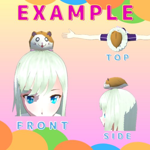 商品画像 2