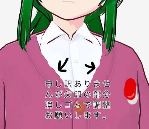 商品画像 2