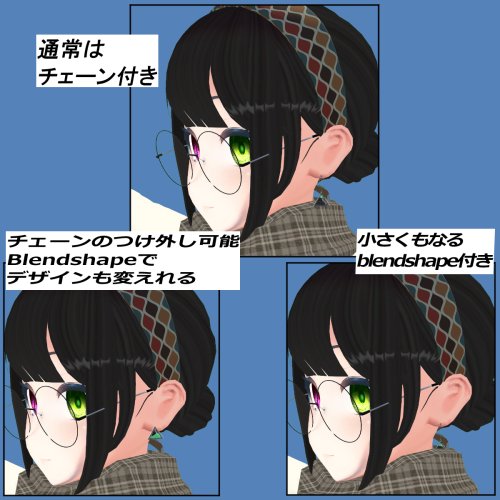 商品画像 2