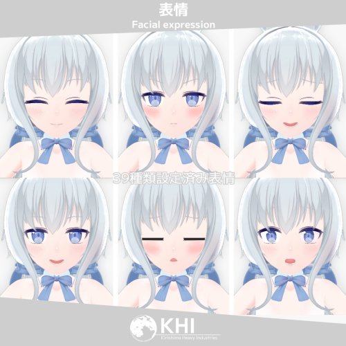 商品画像 8