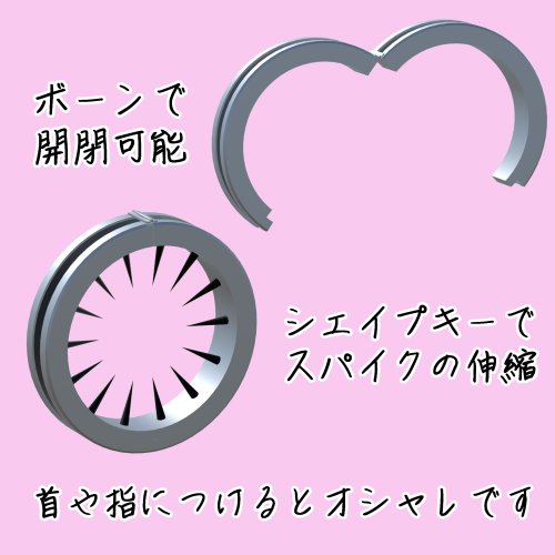 商品画像 2