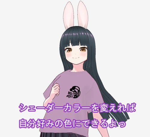 商品画像 4