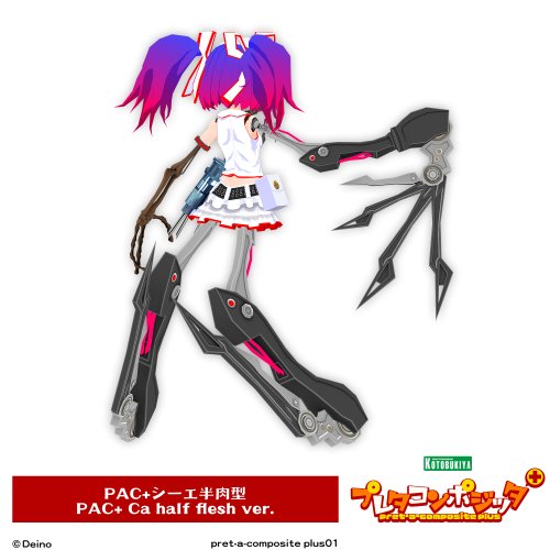 商品画像 13