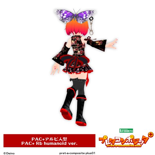 商品画像 19