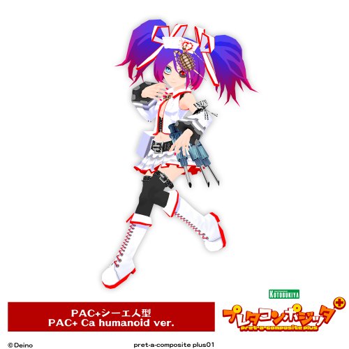 商品画像 4