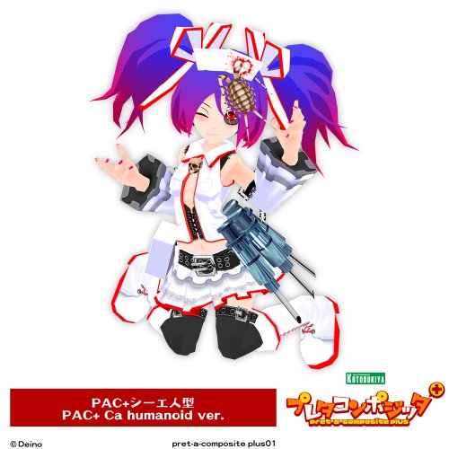 商品画像 5