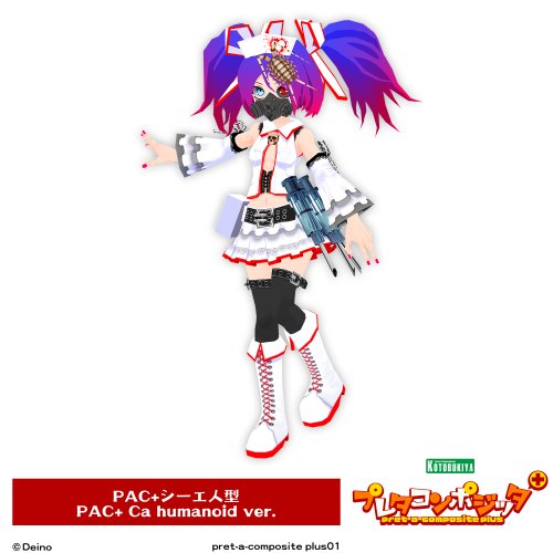 商品画像 6