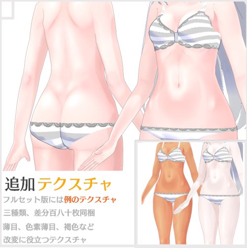 商品画像 5