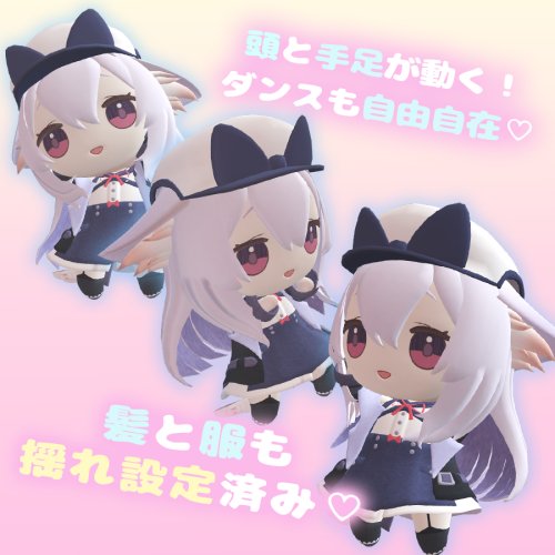 商品画像 2