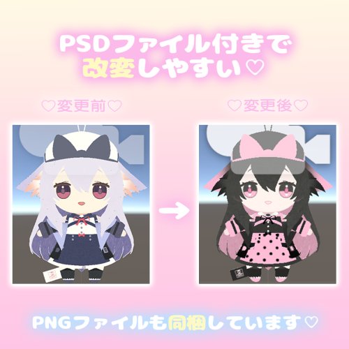 商品画像 6
