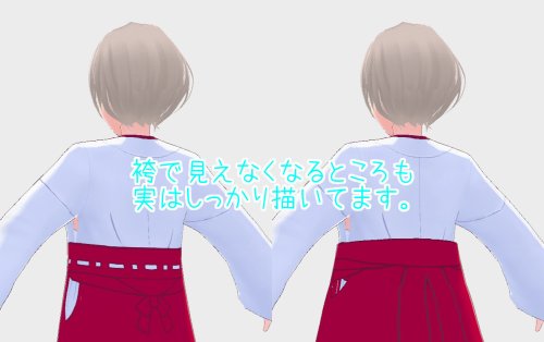 商品画像 2