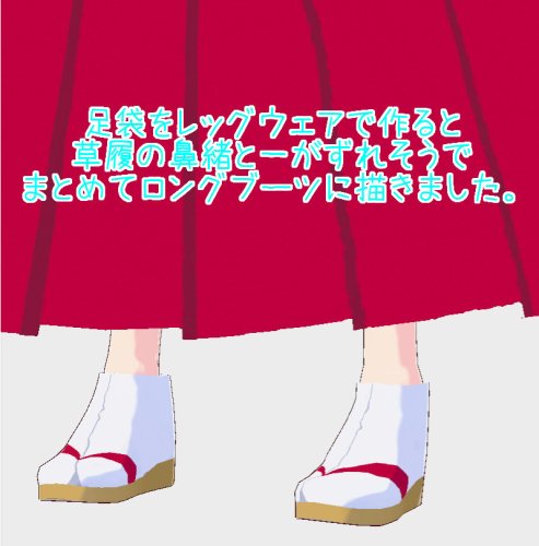 商品画像 3