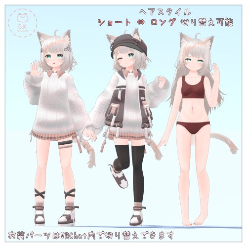 商品画像 3