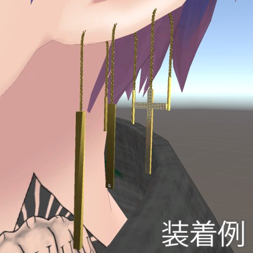 商品画像 2