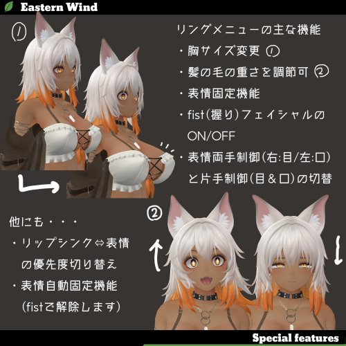 商品画像 3