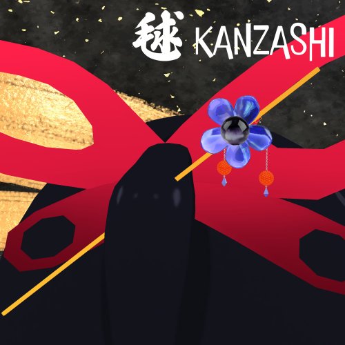 [ 無料 ] 毬　KANZASHI VRchat想定 和風 かんざし