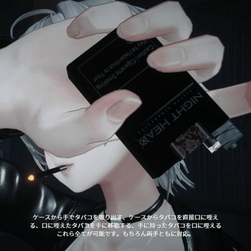 商品画像 3