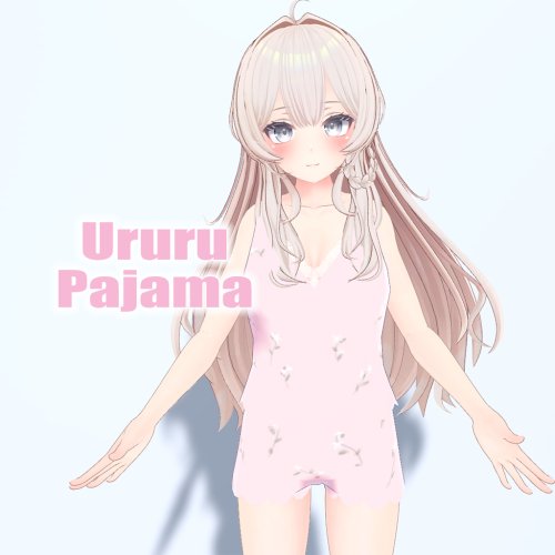 うるるちゃんパジャマ（下着付き）