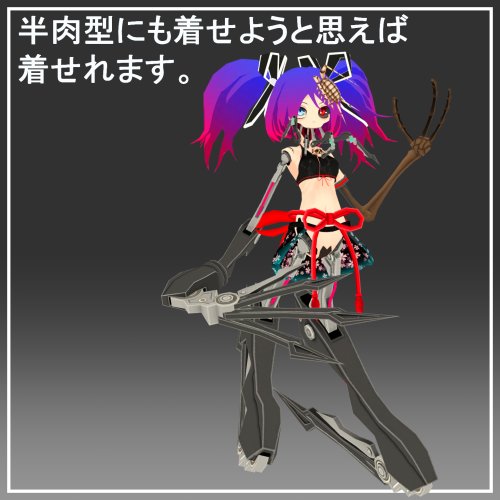 商品画像 4