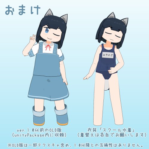 商品画像 5