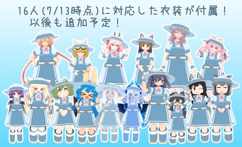 商品画像 6