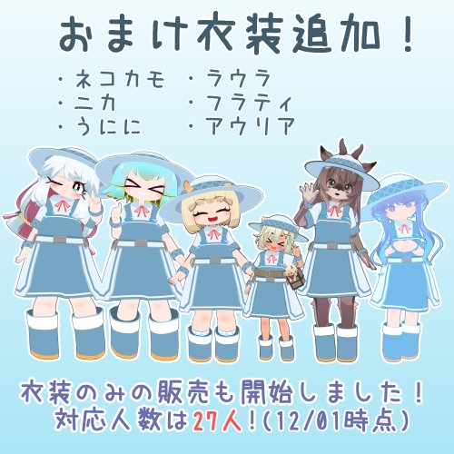 商品画像 7