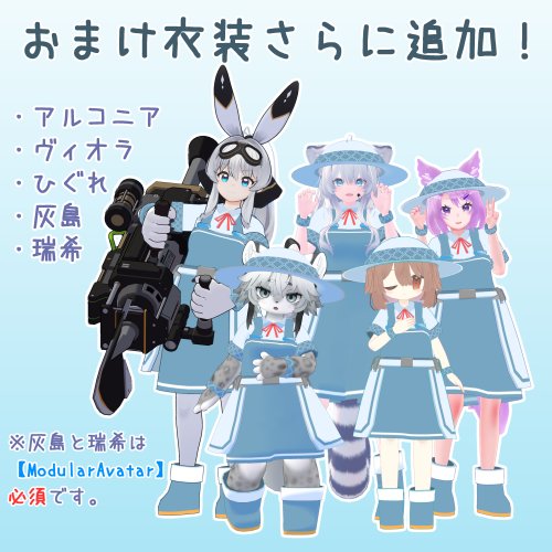 商品画像 8