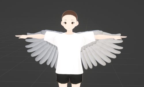 Angel Fae Wings