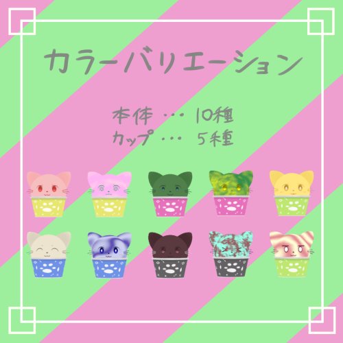 商品画像 4