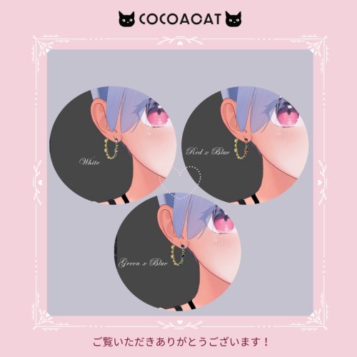 商品画像 6