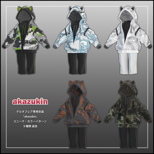 商品画像 7