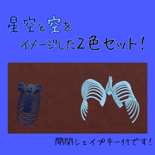商品画像 2