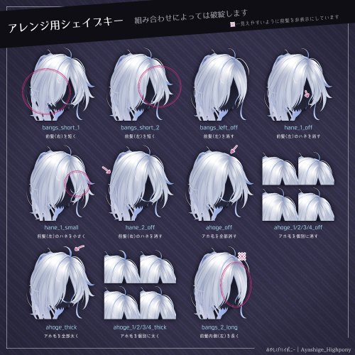 商品画像 6