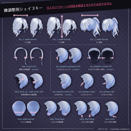 商品画像 8