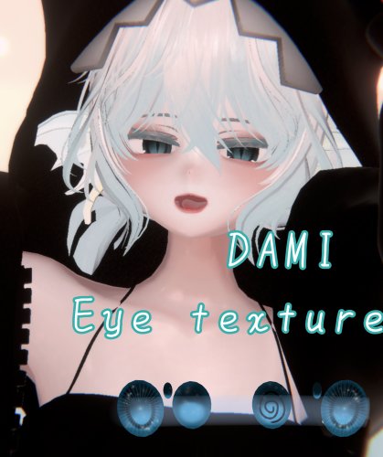 DAMI Eye Texure