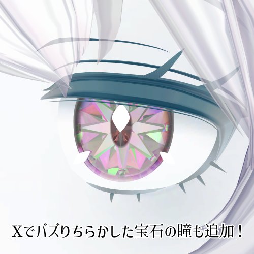 商品画像 9
